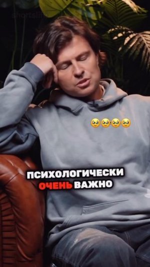 Прохор всепрощающий