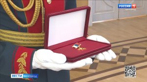 Семье бойца СВО из Шебекино передали Звезду Героя России
