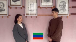 Конкурсная работа ЮНКОР-2026