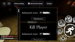 и всем йоу Я сегодня посмотрю на новое обновление что изменили что добавили в следующем ролике