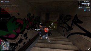 куда погнал