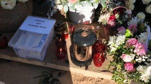 Святые могилки