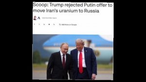 ‼️🇷🇺🇺🇸Путин предложил передать России около 450 кг частично обогащенного урана из Ирана, чтобы "