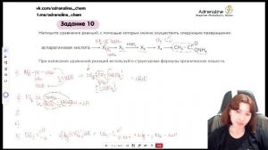 Практика 14.03.26