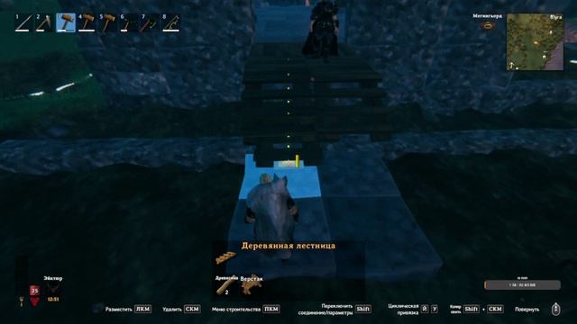 Valheim № 11 -Дом Лесника и кузница!
