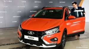 Лада Искровна - Мужчина с автосалона