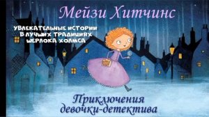 video_2026-03-14_18-21-45