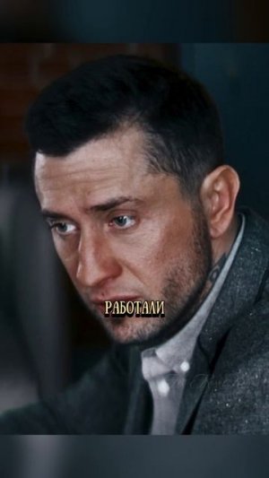 Воспитатель Мэджик. | Жизнь по вызову ❤️🔥