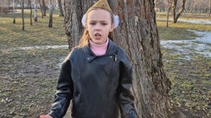 Мирослава Голюга 8 лет г.Белгород (Ю.Друнина "Зинка")