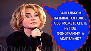 ЧТО ПОМОГЛО АЛЛЕ ГОРБАЧЕВОЙ ПРОЙТИ ДЕТЕКТОР ЛЖИ