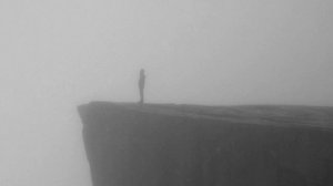 Пока на краю