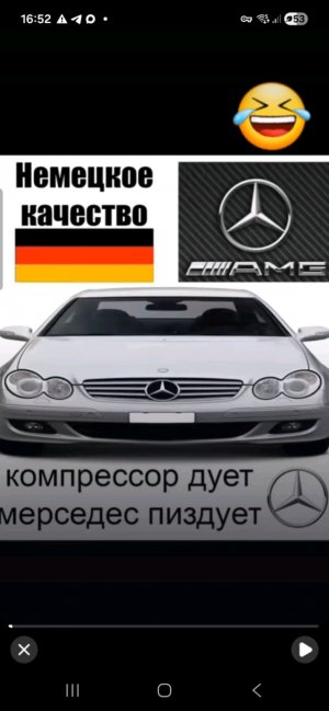 пытаемся загрузить тердаун