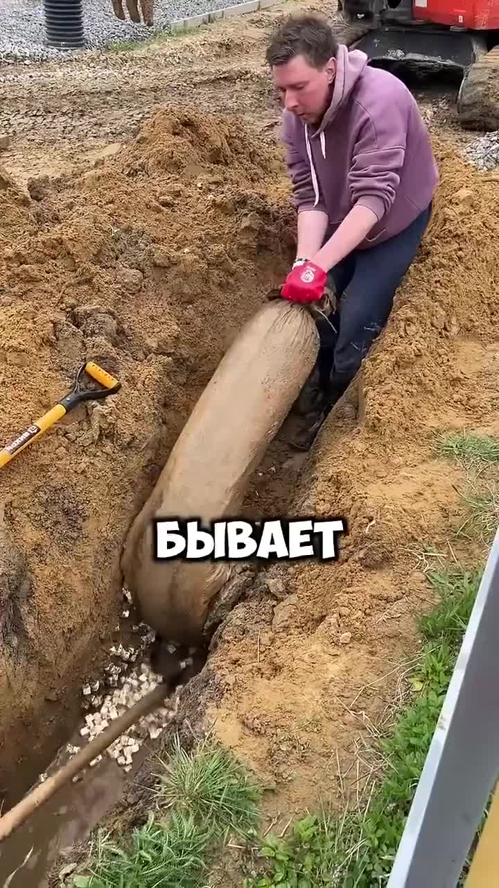 Поговоpим о дpенажной системe