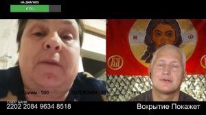 Призрак Киева перед глазами