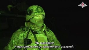 Ночные «БАРСы» в работе: мобильные огневые группы очищают небо в Курской области.