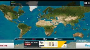 ответка Руслану и милке1в