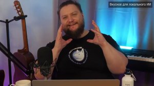 № 1 - Anthropic против Пентагона / Nemotron 3 Super для агентов / Взрывной рост Cursor