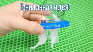 Почему я Раньше до этого не додумался, Как сделать Масляную свечу за 3 минуты!