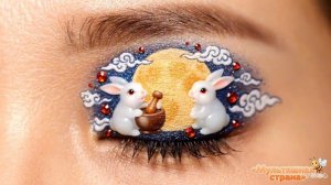 Залипательный мультяшный макияж