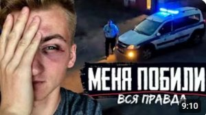 НЕ ДЕЛАЙ ТАК НИКОГДА…