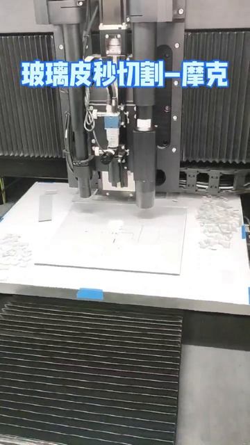 Работа лазерного станка для резки стекла серии PRAKTIK