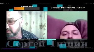 Ленина нет и метро нет