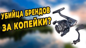 Dayo Opal 800 Полный обзор новинки. Лучшая катушка для мормышинга с Ozon