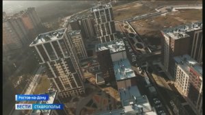 Объекты ставропольских строителей стали примером для всей страны