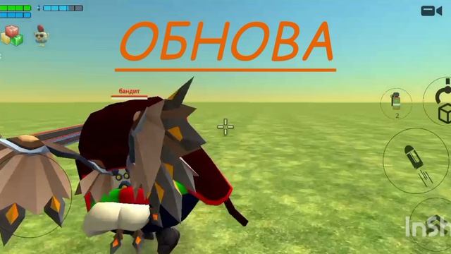 где этот позор не хочу выкладывать но я буду выкладывать!🤦 посмотрите в описание