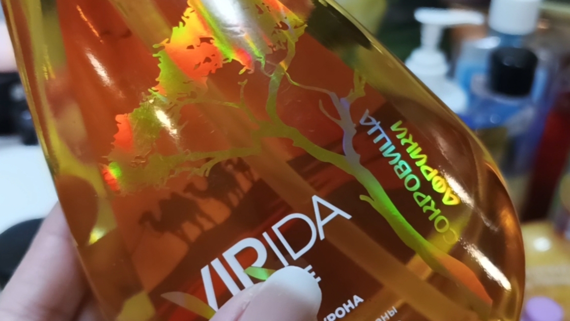 Уход на весну 2026🌷Уходовая косметика на март, апрель, май🌷