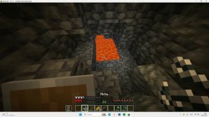 МЫ РАЗВИЛИСЬ ДО АДАААААА!!!!!