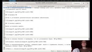 подготовка_презентации5