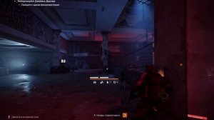 Миссия 5 ᐅᐅᐅ (Джеймс драгов)