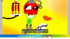 artik для Боббеты