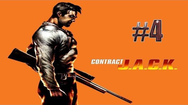 Contract J.A.C.K.-Прохождение #4.