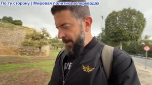 Алекс Христофору - США ударили по острову Харг, Зе встретился с Принцем из Беверли-Хиллз