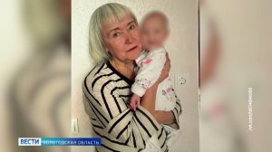 Новгородские следователи завели дело о халатности при передаче 3-летней вологжанки под опеку