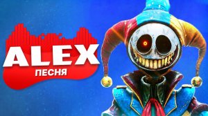 Песня Клип ПРОТОТИП из ПОППИ ПЛЕЙТАЙМ 5 Rasa - Пчеловод ПАРОДИЯ / Poppy Playtime 5