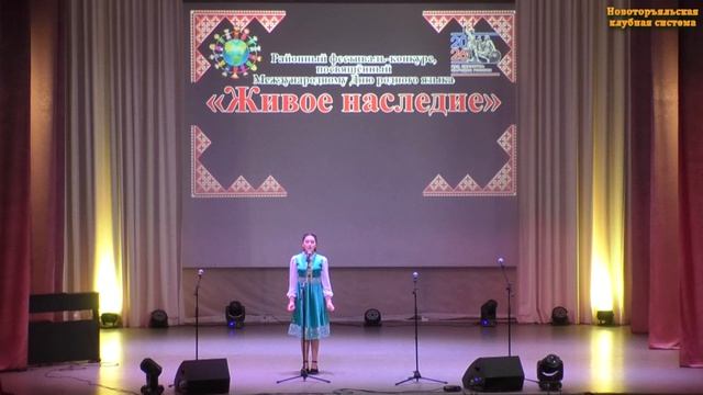 Наталья Падыганова, Кремлёнковский СК, руководитель Полушина А.А.  Семён Вишневский «Марийский край»