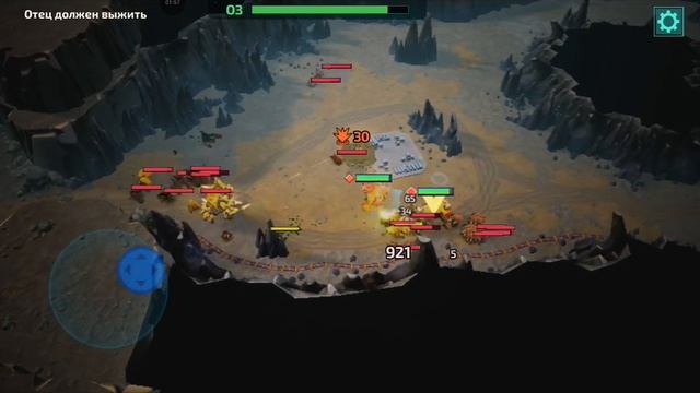 Прохожу историю "Семейные узы" глава "Сквозь завалы"