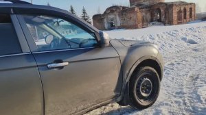 Каждый раз последний! К сожалению это случилось...