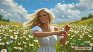 ЭТА ЖЕНЩИНА МОЯ,ПОСЛАННАЯ СВЫШЕ...