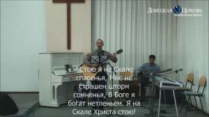 Разочарованья, планы и желанья