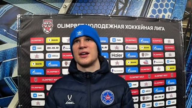 Иван Корнилов капитан хоккейного клуба СКА1946 дал и интервью после победного матча со Спартаком