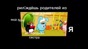 Смешарики 3(мини сборник)