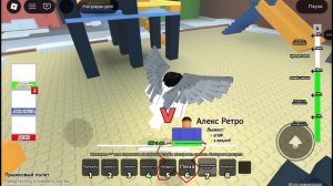 ИГРАЮ В МАЙНКРАФТ И РОБЛОКС  НО. Я ИГРАЮ С ДАНИЛОМ.