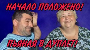 ВОТ ЭТО ОНА ДАЛА ЖАРУ. ОЛЬГА УРАЛОЧКА LIVE. АРХИВ.