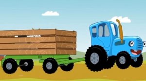 Синий трактор.Развивашки для детей. Круг.🛟