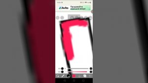 рисую помпом (моё первое видео!)