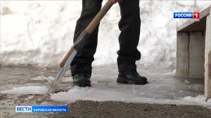 В Кирове прошел марафон благодарностей «Дворникам — доброе слово!»